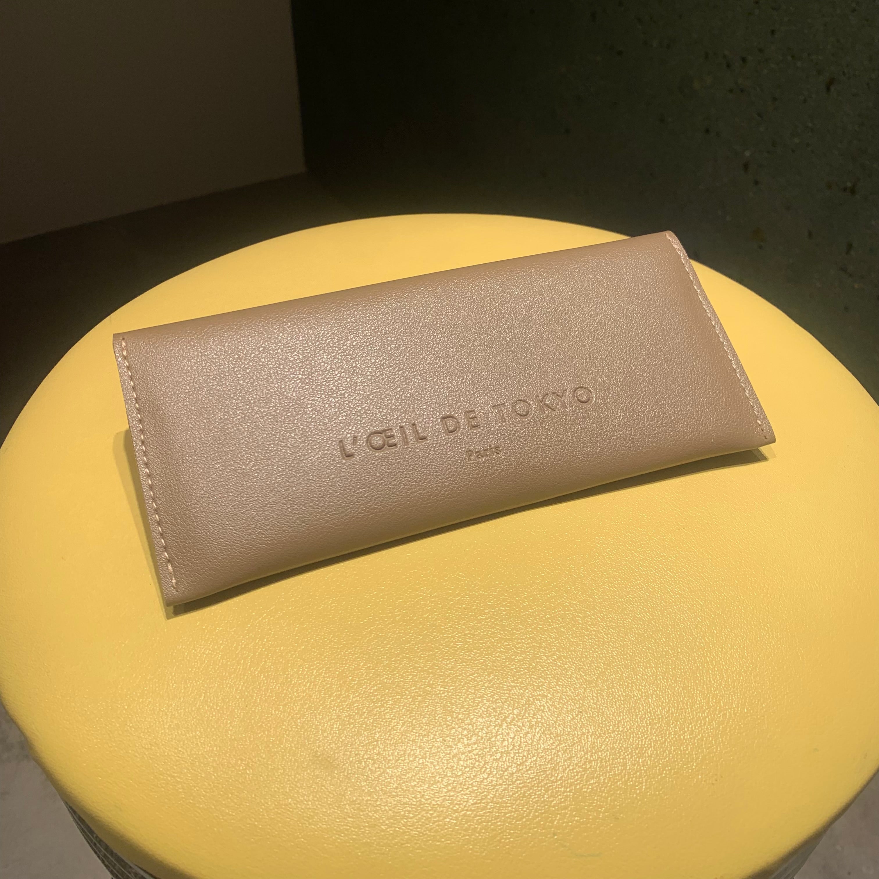 Beige glasses case